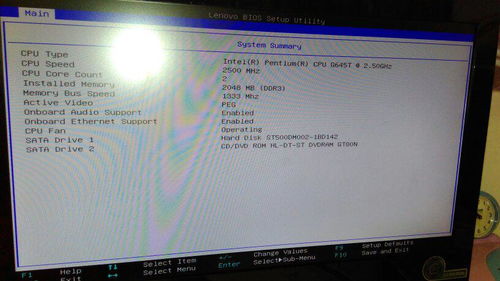 解決電腦重裝系統時“安裝程序正在啟動服務”卡頓問題