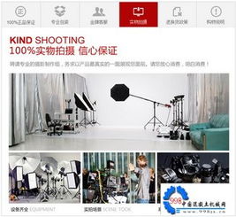 解析SH系列單作用中空柱塞油缸 從核心結構到智能軟硬件開發的集成應用