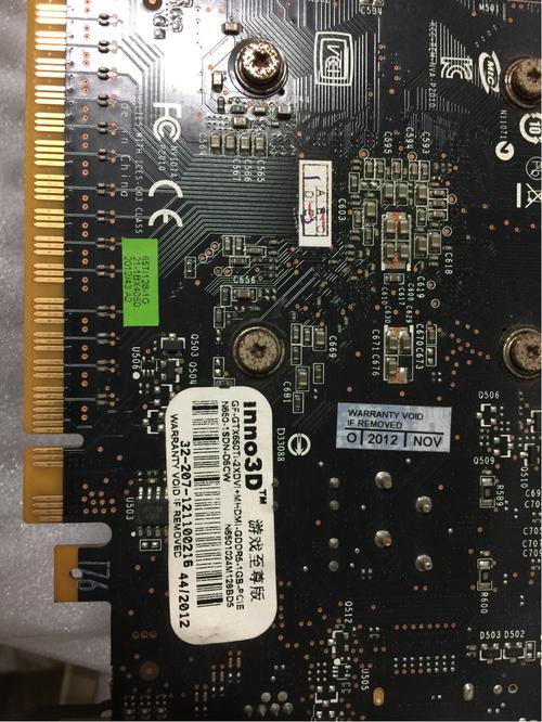 自用GTX 650 Ti顯卡評測與軟硬件開發心得